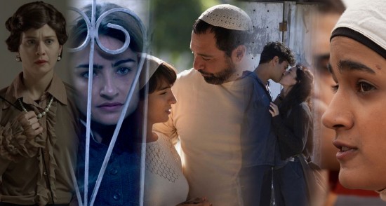 הסרטים הישראלים שאולי נראה בשנת 2016.