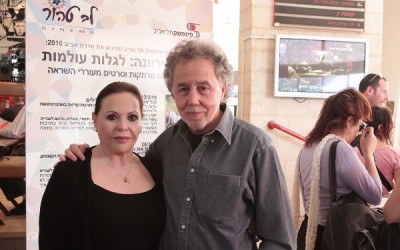 הצלם דוד גורפינקל עם גילה אלמגור. צילום: יוני המנחם.