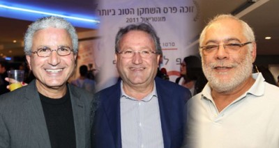 מימין: מרק רוזנבאום וליאון ומשה אדרי. צילומים מקוריים: רפי דלויה.