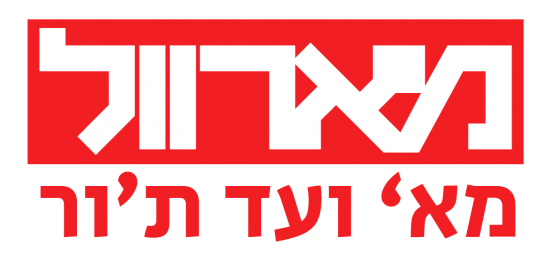 מארוול מ-א' ועד ת'ור