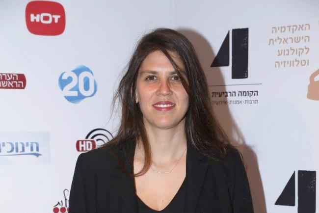 דנה בלנקשטיין-כהן במסיבת המועמדים לתחרות פרסי האקדמיה לטלויזיה 2016. צילום: רפי דלויה