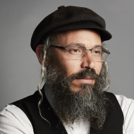 אדם עמנואל פרופ
