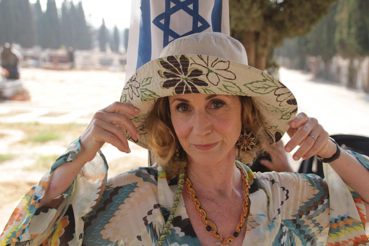 תמונה של אפרת לביא מתוך &quot;קמטי צחוק&quot;