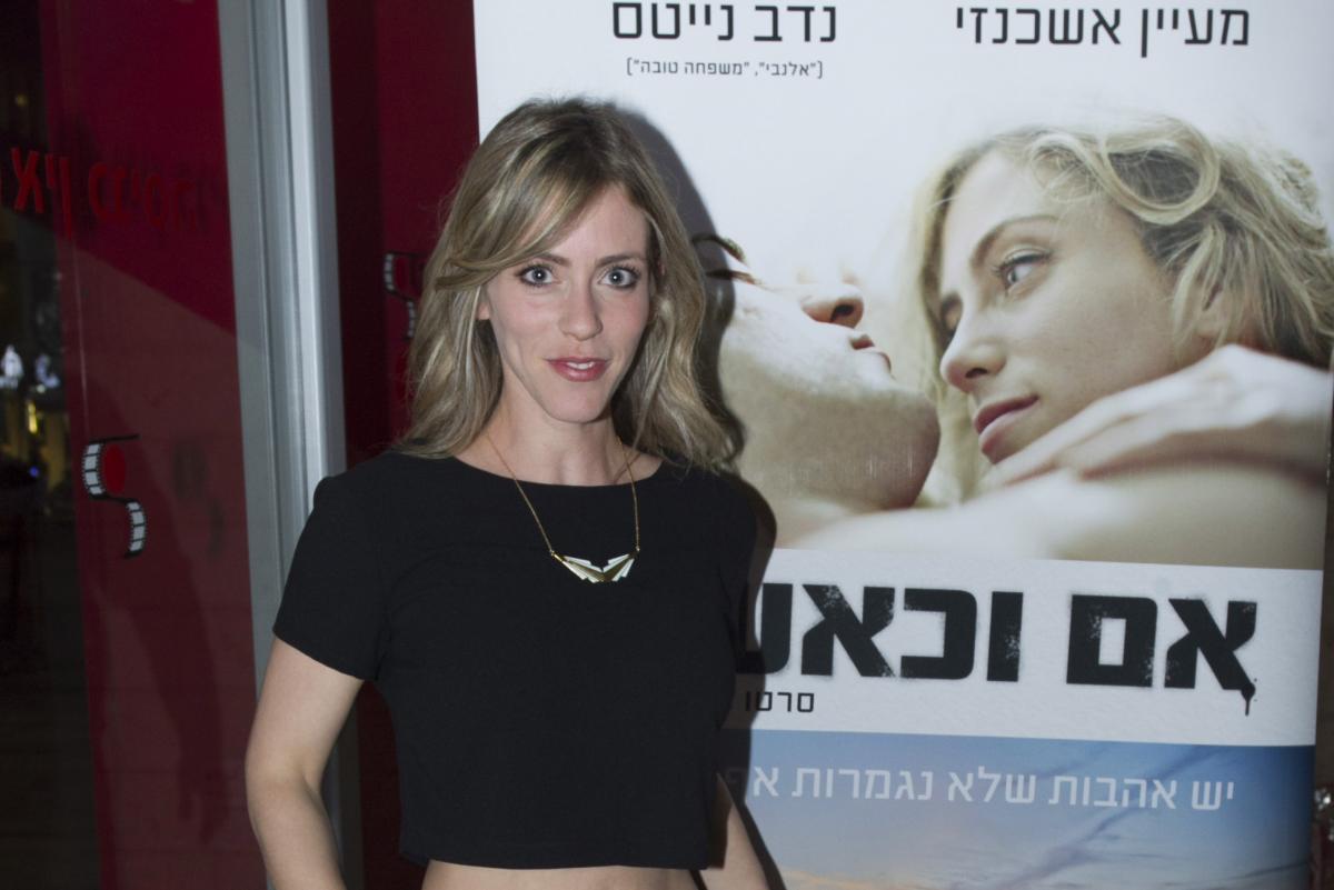 אם וכאשר