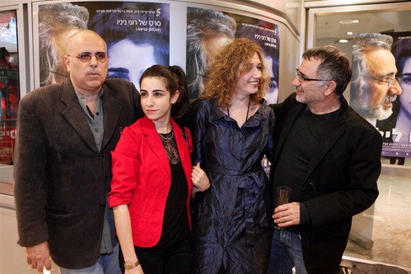 תמונה של משה איבגי עם דאנה איבגי, רוני ניניו, יבגניה דודינה מתוך &quot;היו לילות&quot;