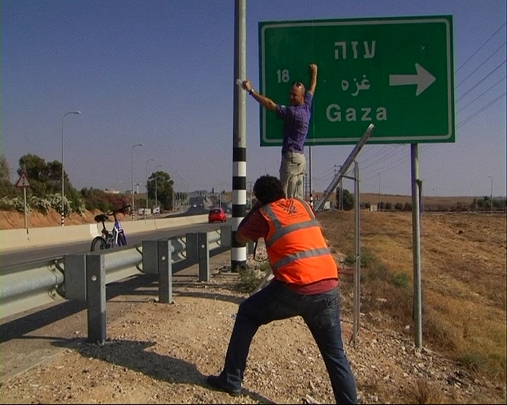 תמונה של אבי לוי