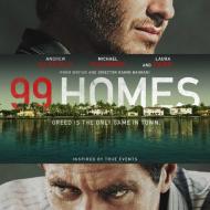 99 בתים