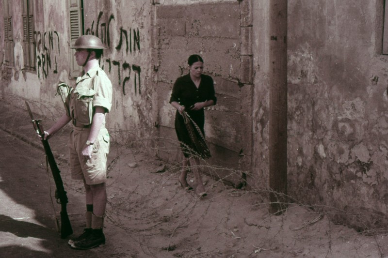 הבית ברחוב שלוש