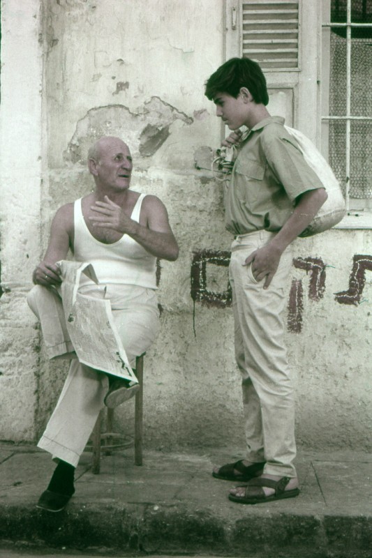 תמונה של עופר שלחין מתוך &quot;הבית ברחוב שלוש&quot;