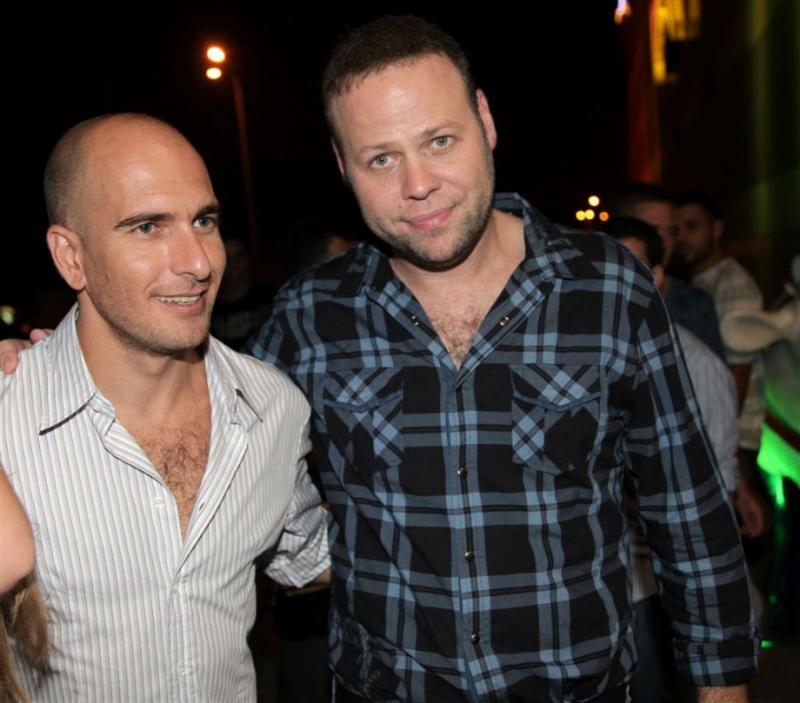 זוהי סדום