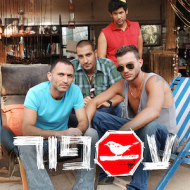 עספור