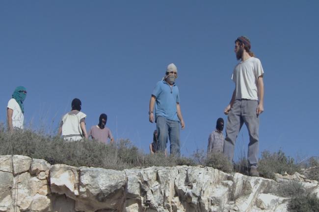 "שליחי האל".