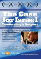 כתב הגנה על ישראל: מוצב הדמוקרטיה