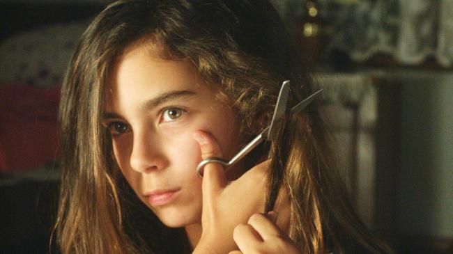 "ילדות פרא". גונש נזיהה. "ילדות פרא". גונש נזיהה.