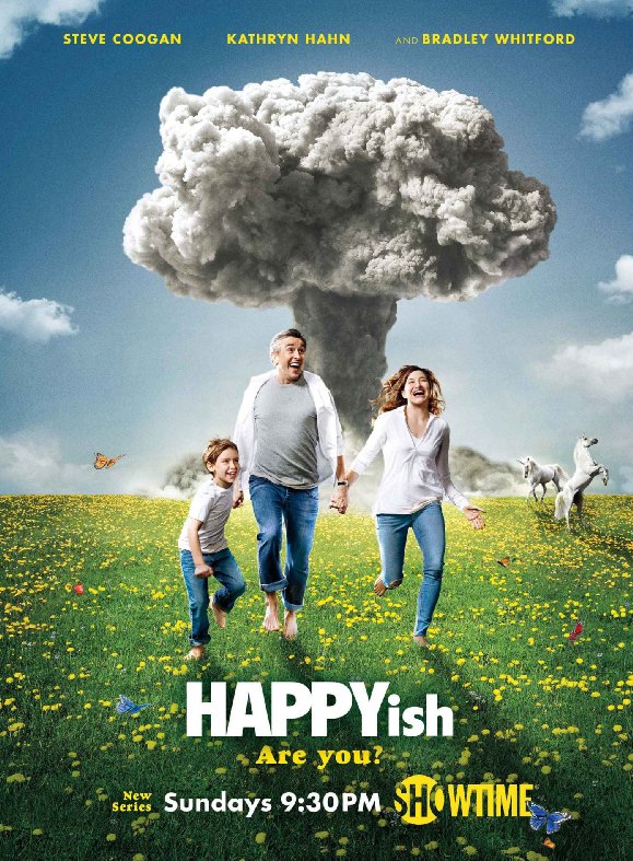 רגעים קטנים של אושר