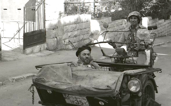 רק היום