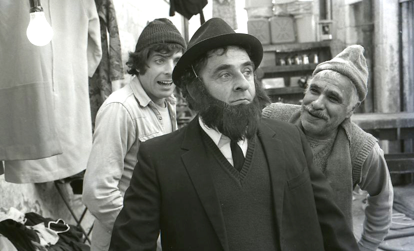 רק היום