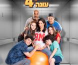 צפוף