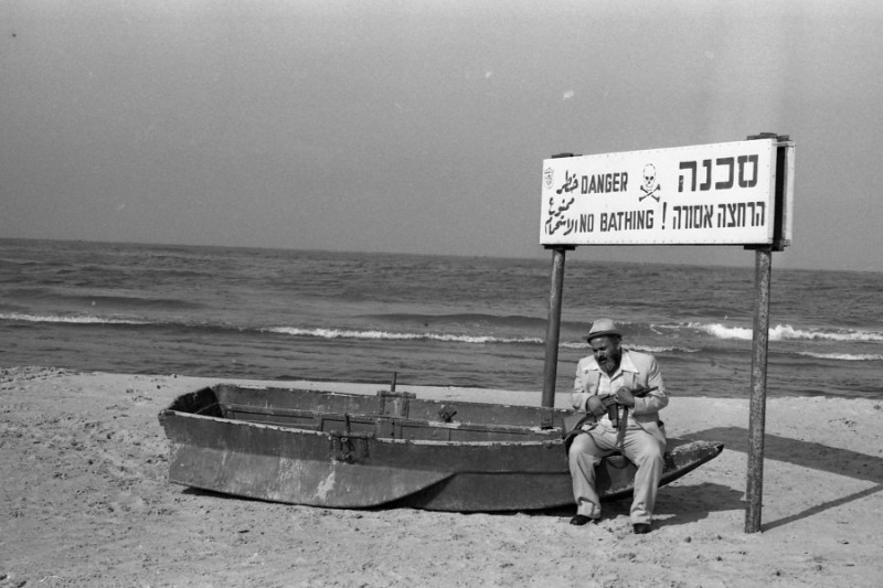 תמונה של גבי עמרני מתוך &quot;משפחת צנעני&quot;