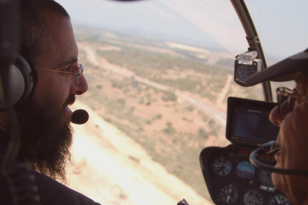 חריש בע"מ