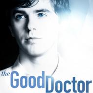הרופא הטוב
