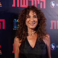 עידו נחליאלי