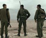 מקוללים