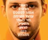 מילים נרדפות