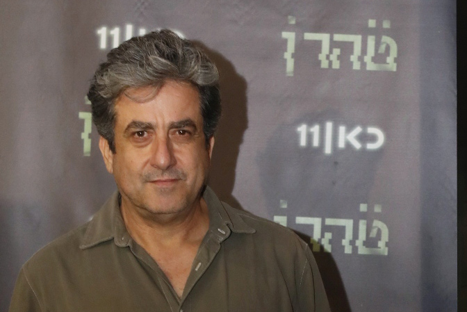 תמונה של מנשה נוי מתוך &quot;טהרן&quot;