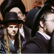 אם