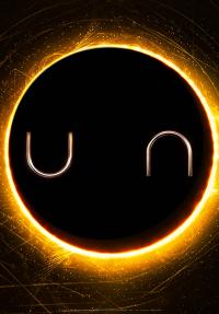 חולית - כרזה