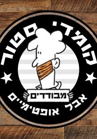 הקומדי סטור - כרזה