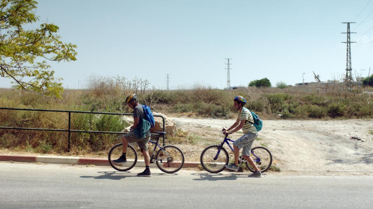 הנה אנחנו