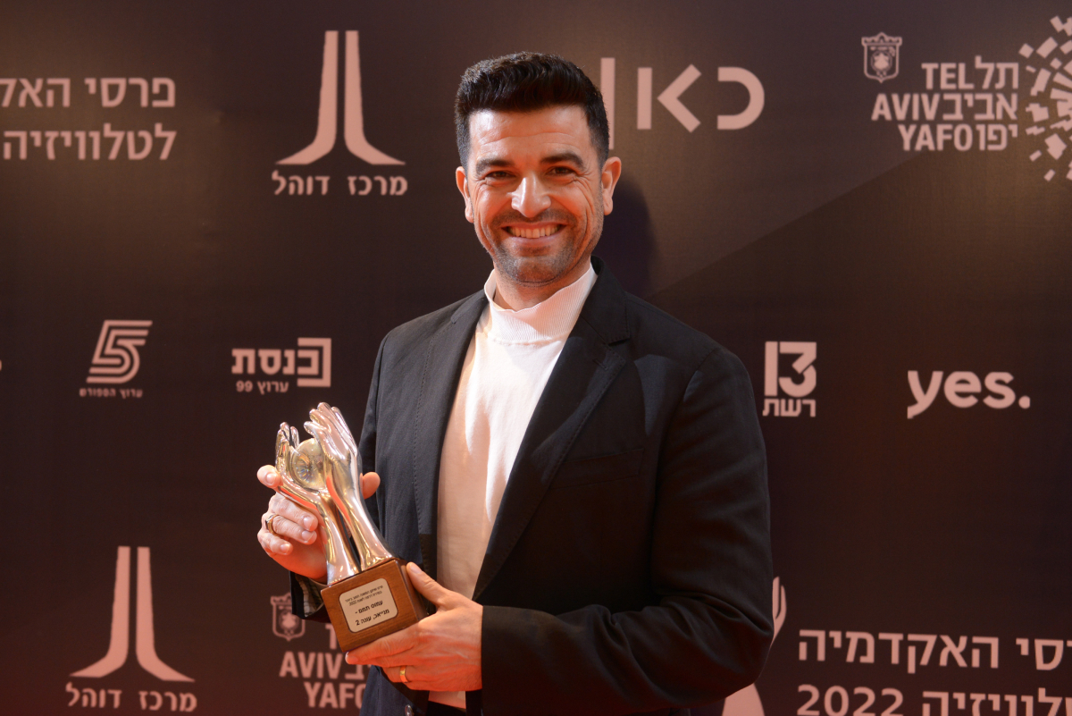 מנאייכ