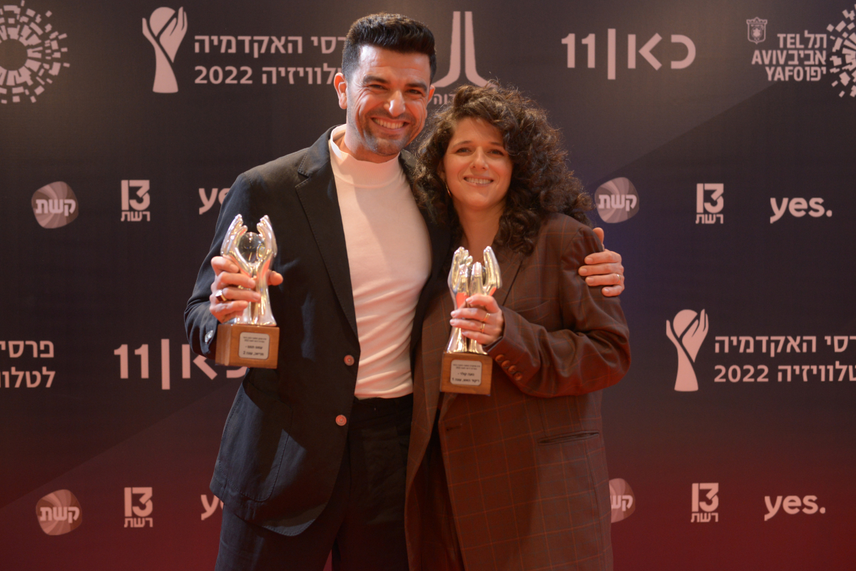 תמונה של ליאור חורש עם נועה קולר, עמוס תמם מתוך &quot;מנאייכ&quot;
