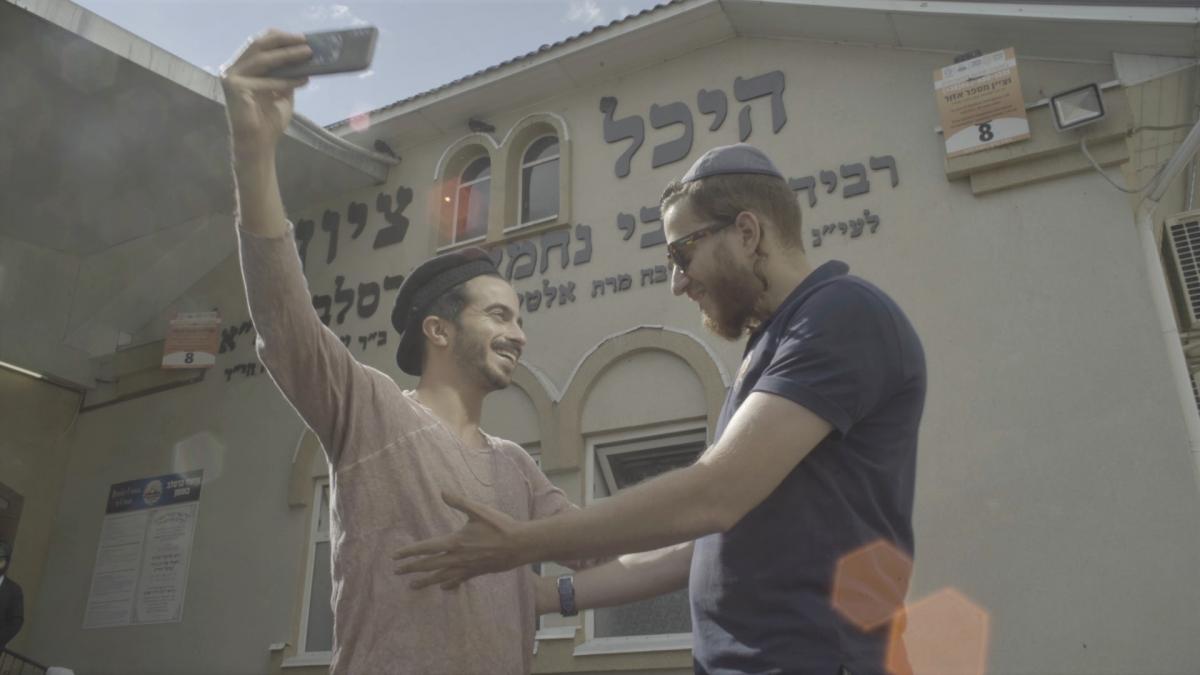 תמונה של איתי תורג'מן מתוך &quot;רבנו&quot;