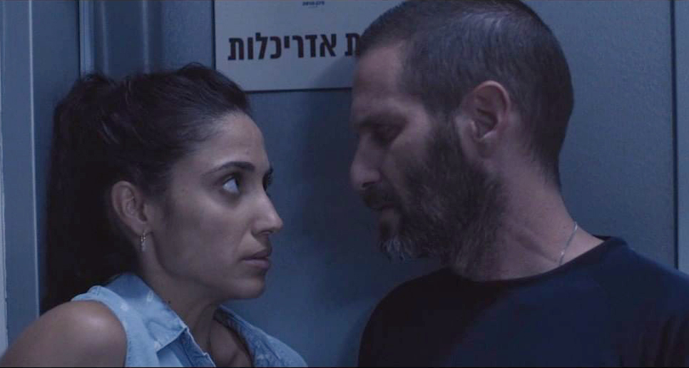 בלקספייס