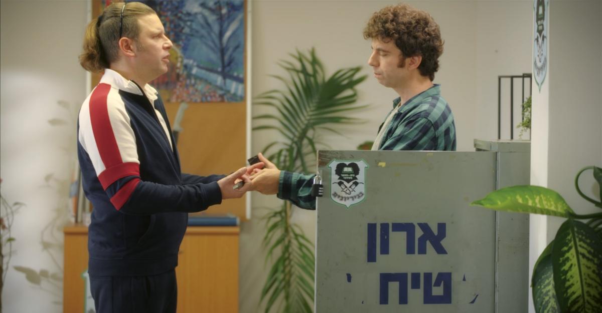 תמונה של דניאל קורן מתוך &quot;האחיין שלי בנץ&quot;