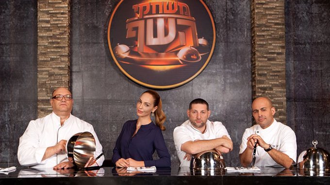 תמונה של מאיר אדוני עם אסף גרניט, מירי בוהדנה, מושיק רוט מתוך &quot;משחקי השף&quot;