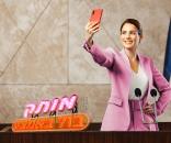 מותק בול באמצע