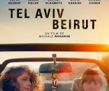 תל אביב - ביירות