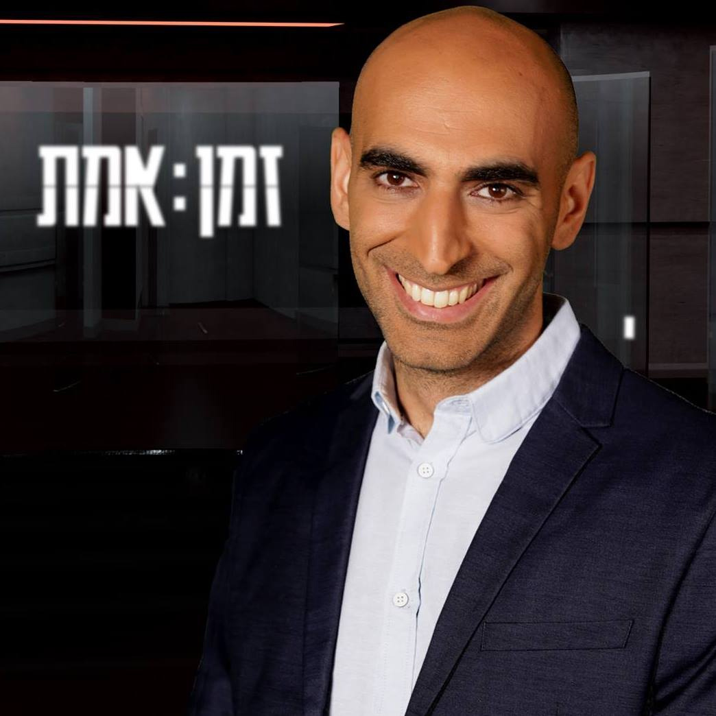 תמונה של אסף ליברמן מתוך &quot;זמן אמת&quot;