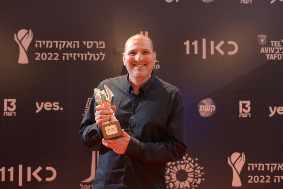 תמונה של ליאור חורש