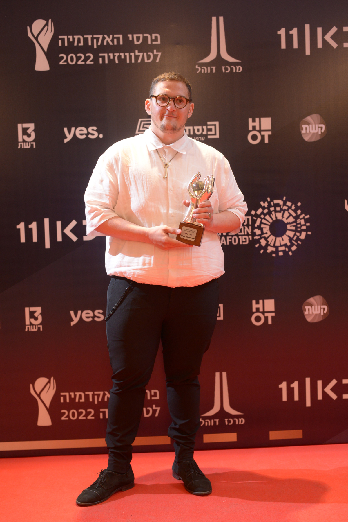 תמונה של ליאור חורש עם נווה צור מתוך &quot;שישו ושמחו&quot;