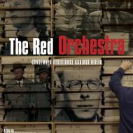 התזמורת האדומה