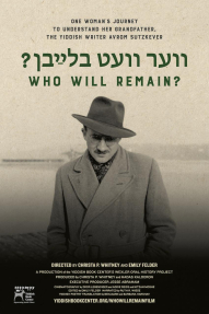 ווער וועט בלייבן: מי ישאר? - כרזה