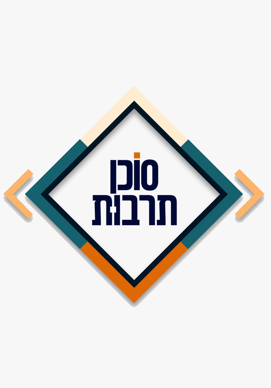 סוכן תרבות