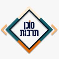 סוכן תרבות