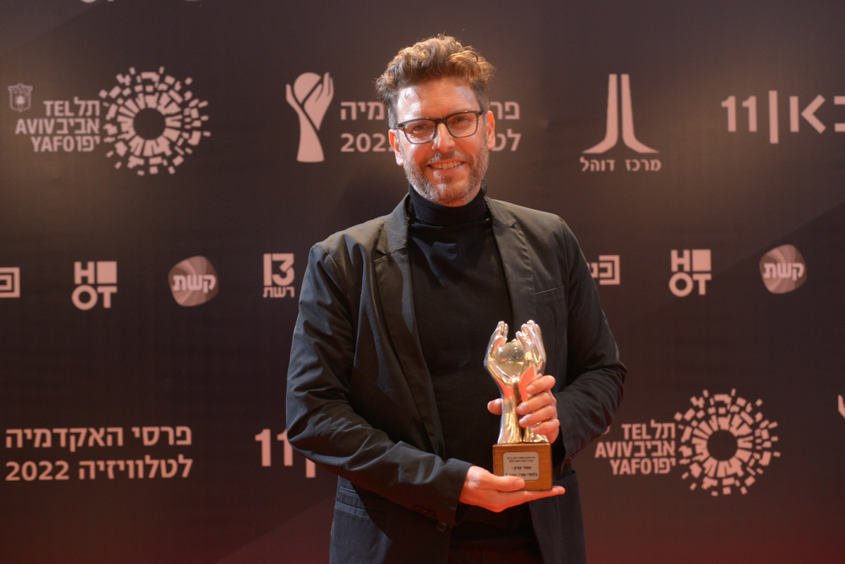 תמונה של ליאור חורש עם עומר עציון מתוך &quot;בלאדי מורי&quot;