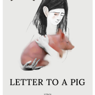 מכתב לחזיר